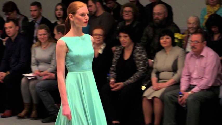 Jade SS16