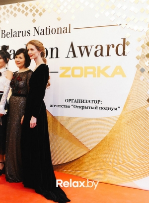 Belarus National Fashion Award by ZORKA
