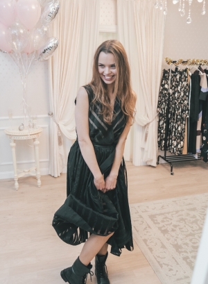 мод (197 из 208)