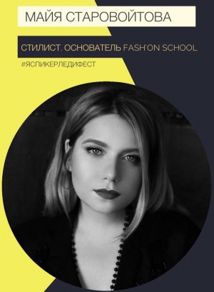 41994229_341779659699851_5360148313973421752_n