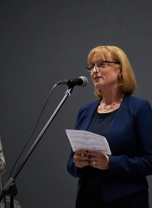 выступление