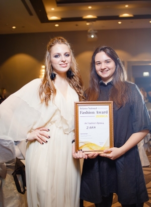 Победители первой премии Belarus National Fashion Award