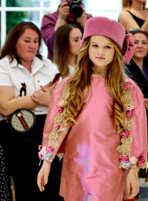 Мадмуазель Одри