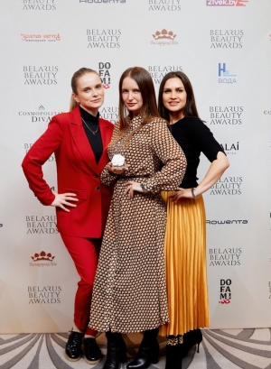 Гости премии