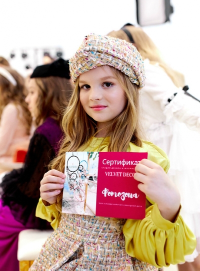 876c7d5a120c2adde1bc337980118987