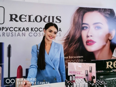 81f75b89-f5c9-4424-a95f-6883e37059e5