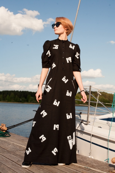 IMG_0973_новый размер