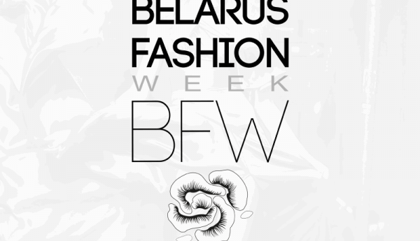 KIDS' FASHION DAY2 AT BELARUS FASHION WEEK SS19