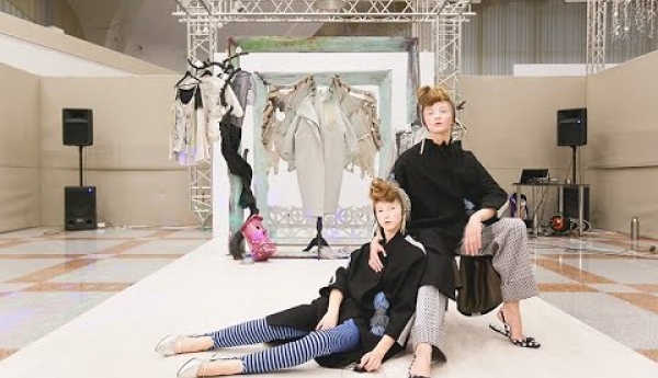 F KIDS Kids' Fashion Days BFW