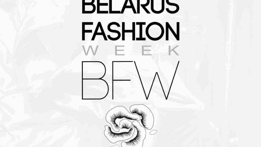 BFW SS 2012 - BOITSIK